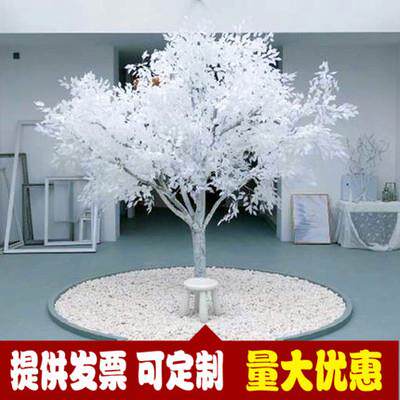 仿真大型白色假榕树实木许愿树商场服装店室内装饰造景落地舞台摆