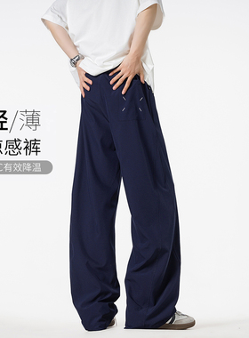 B347-1-W213-P35-控价59 夏季男士冰丝裤宽松休闲裤 100%聚酯纤维