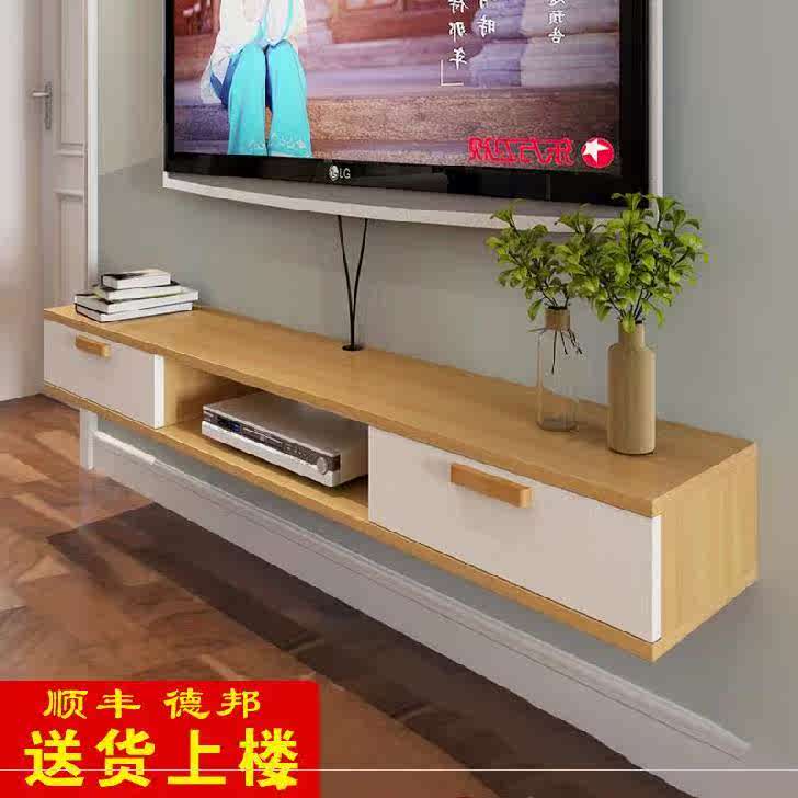 墙壁柜挂墙酒店墙上壁挂电视柜挂式迷你吊柜多功能置物架子创意|ruв категории жилой мебели, кабинет, телевизионный шкаф - от Buy2taobao.com для оказания профессиональной услуги покупки агента Taobao