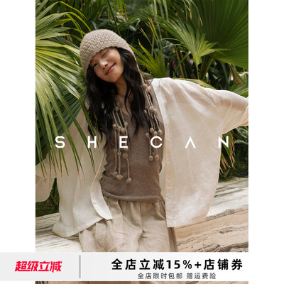SHECAN【茶叙】凉感苎麻开衫外套女春夏氛围感穿搭上衣轻薄防晒