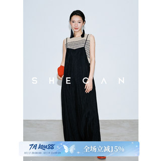 SHECAN【松弛】慵懒风吊带连体裤女夏薄款高级感宽松工装阔腿长裤