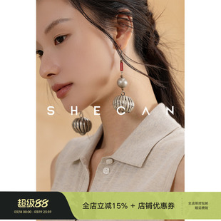 SHECAN【春日融冰】宽松百搭单排扣翻领绵羊毛针织背心马甲4DA031