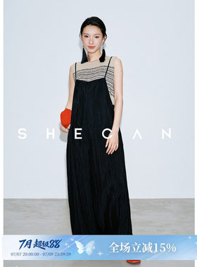 SHECAN【松弛】慵懒风吊带连体裤女夏薄款高级感宽松工装阔腿长裤