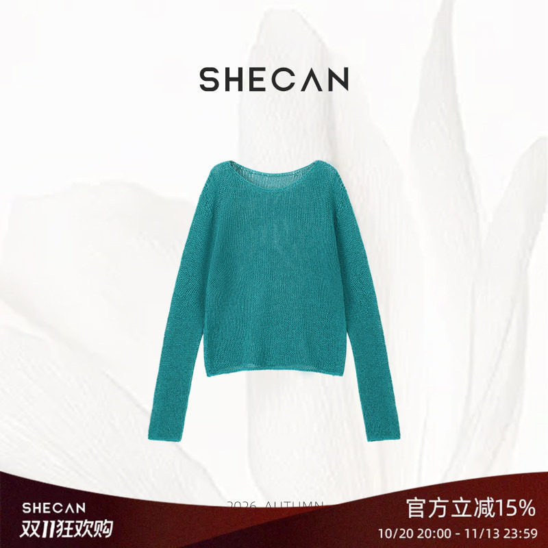 SHECAN【薄暮】和纸沙圆领百搭针织毛衫女清新文艺元气活力上衣
