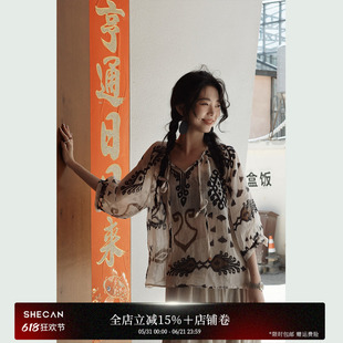 SHECAN【墨迹】设计感独特衬衫文艺复古印花慵懒风苎麻小衫5XC172