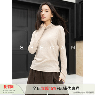 高领针织毛衫 秋冬舒适打底衫 4QA071 绒绒春风 SHECAN