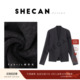 秋冬款 SHECAN 竹上居 静奢风V领100绵羊毛毛呢针织外套5QC263