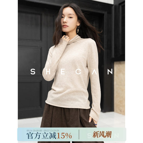 SHECAN【绒绒春风】秋冬舒适打底衫高领针织毛衫4QA071