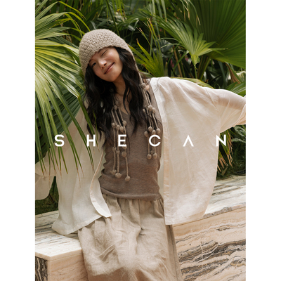 SHECAN【茶叙】凉感苎麻开衫外套女春夏氛围感穿搭上衣轻薄防晒