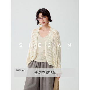 SHECAN【格聂雪山】和纸纱气质V领针织开衫女夏轻奢镂空长袖上衣