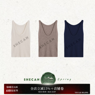 SHECAN【余暖】羊毛针织衫背心女肌理感显瘦休闲百搭打底 4XA002