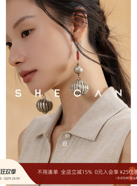 SHECAN【春日融冰】宽松百搭单排扣翻领绵羊毛针织背心马甲4DA031