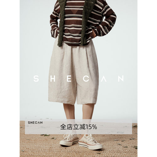 SHECAN【小灯笼】慵懒风亚麻花苞五分裤女夏季穿搭薄款休闲直筒裤