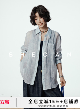 SHECAN【然然】夏日薄款100%苎麻防晒衬衫女轻薄透气休闲百搭外搭