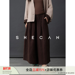 简约轻奢亚麻老钱休闲阔腿裤 早春新款 6CC007 红模仿 SHECAN