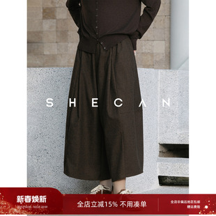 SHECAN【塞纳河畔:裙裤】2025年秋冬新款百搭复古高腰羊毛裙裤女