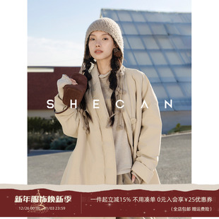 羽绒服时尚 秋冬新款 保暖舒适90白鸭绒长外套女 夏日悠长 SHECAN