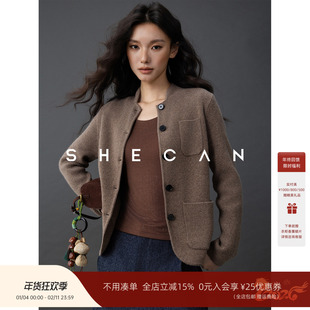SHECAN【西江月】秋冬气质绵羊毛针织毛衫廓形短外套5QC392