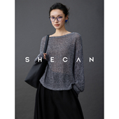 SHECAN 织梦 慵懒感休闲宽松圆领亚麻毛衣5QC032
