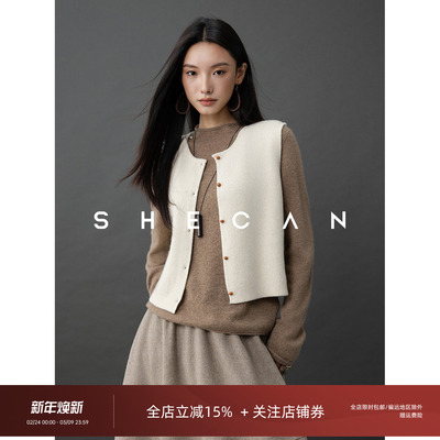 SHECAN【姑苏】秋冬季法式百搭针织圆领纯色背心马甲5QC334