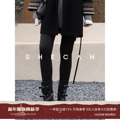 SHECAN【余秋】秋冬新款百搭复古打底裤加厚高腰弹力保暖裤女