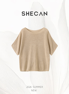 SHECAN【松庭】简约圆领短袖针织衫女夏季百搭显瘦上衣6XC016