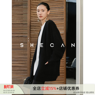 5QC294 松弛感针织外套女秋冬休闲百搭宽松显瘦毛衫 SHECAN 玲珑