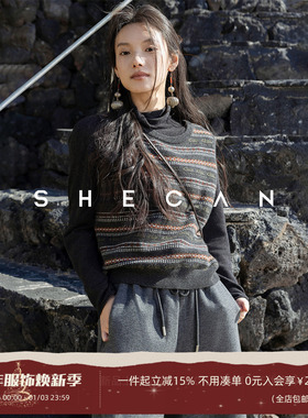 SHECAN【chill】冬季复古港风叠穿马甲100绵羊毛无袖提花毛针织衫