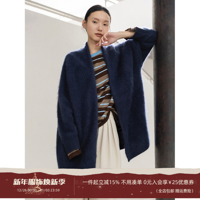 SHECAN【柿柠】慵懒风休闲时髦百搭羊毛开衫外套5QC107