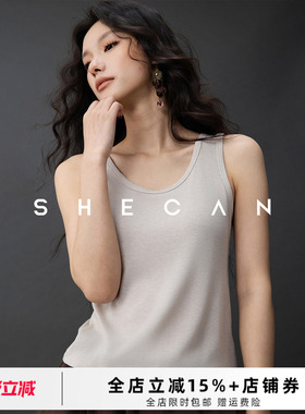SHECAN【福利】百搭系列背心打底春夏季宽松显瘦通勤叠穿马甲上衣