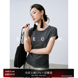 SHECAN 【无痕】百搭圆领短袖t恤女夏季新品简约正肩设计感上衣
