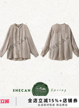SHECAN【自然之息】雨露亚麻肌理感简约衬衫女夏季宽松长袖衬衣