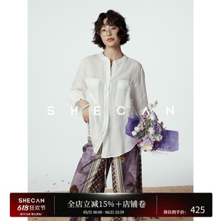 SHECAN【伴月】轻薄极简100%苎麻防晒衬衫女夏季通勤穿搭防晒上衣