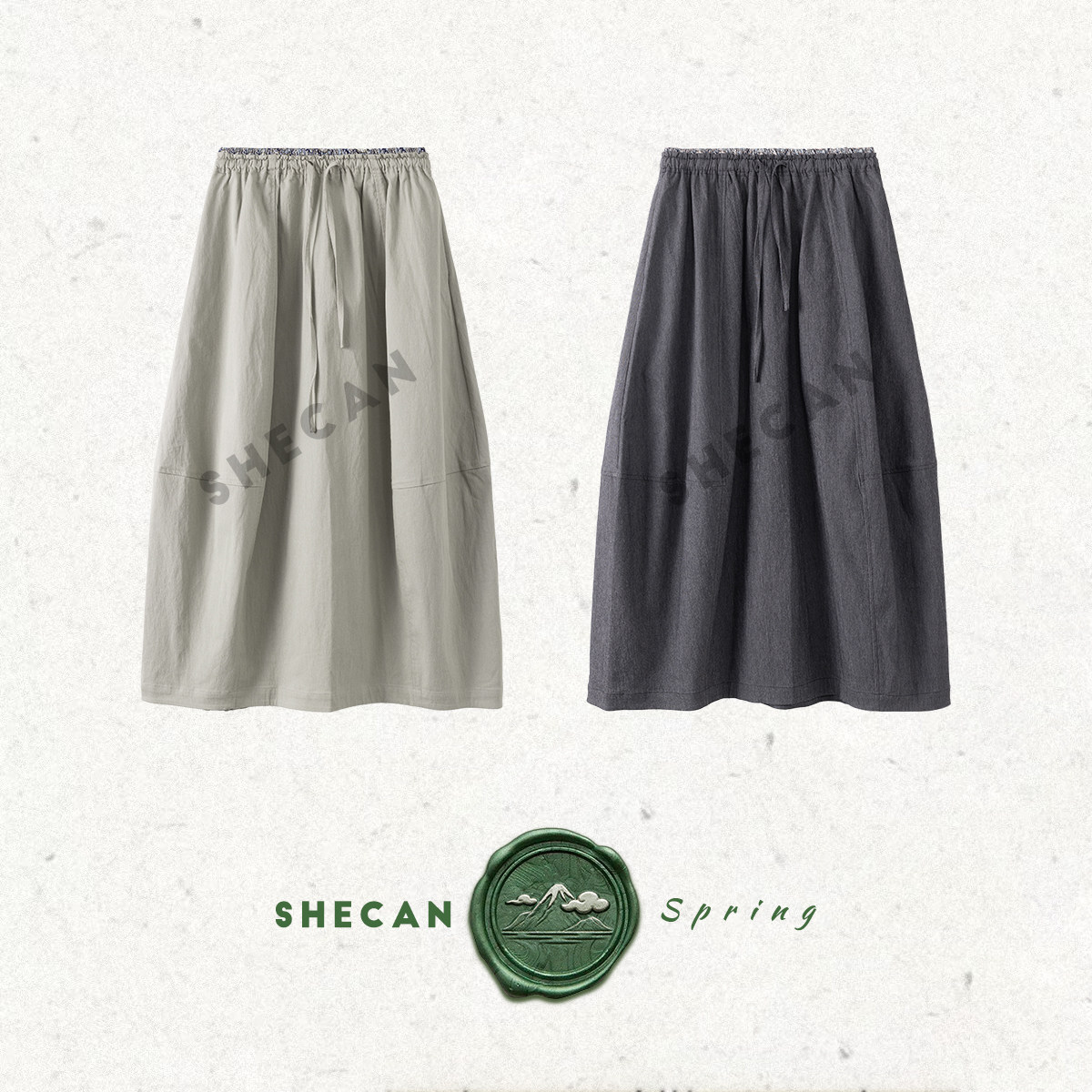 SHECAN【呼吸】春季艺术质感高腰显瘦抽身百搭花苞半身裙6CC054