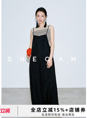 SHECAN【松弛】慵懒风吊带连体裤女夏薄款高级感宽松工装阔腿长裤