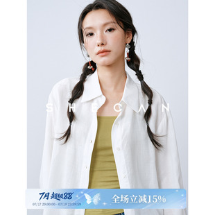 SHECAN【画布】轻薄莱赛尔白色衬衫夏季女款亚麻通勤穿搭防晒上衣