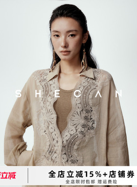 SHECAN【静觅】设计感小众蕾丝衬衫女夏薄纱100%苎麻长袖防晒上衣