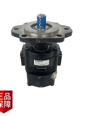 安百拓Epiroc一进两出双联齿轮泵3222333478派克Parker3222333478