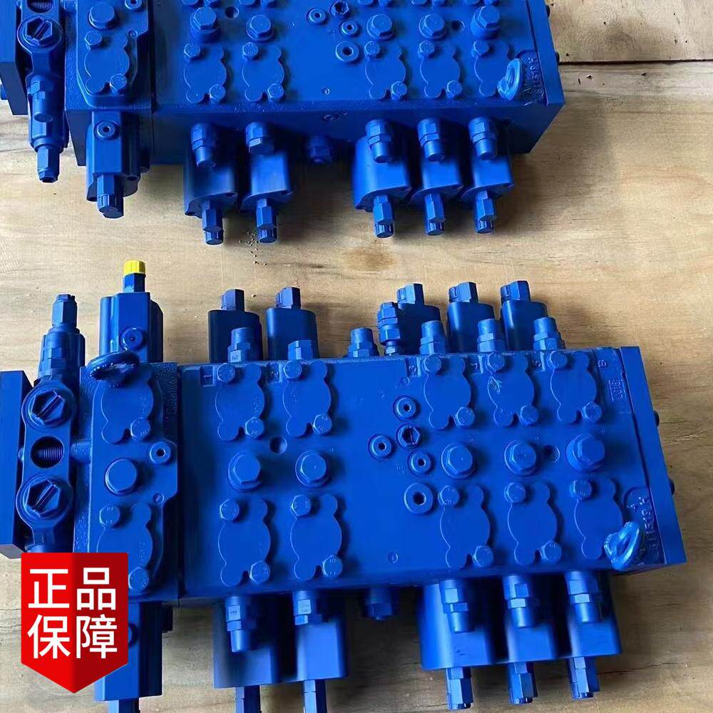 力士乐液压换向多路阀