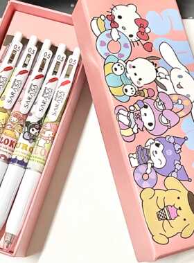 限定款日本ZEBRA斑马JJ99红色羽毛按动中性笔JJ15白杆水性笔0.5mm