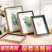 8寸办公卧室创意简约婚礼挂墙定制做照片放大画框 相框摆台5