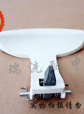 惠而浦滚筒洗衣机WFC1066CW 857CW WFS1065CW配件门把手门勾