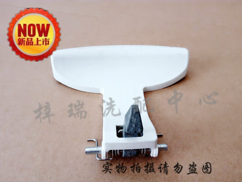 惠而浦滚筒洗衣机WFC1066CW 857CW WFS1065CW配件门把手门勾