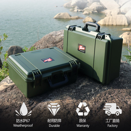 隽狼多功能五金工具箱相机拉杆箱