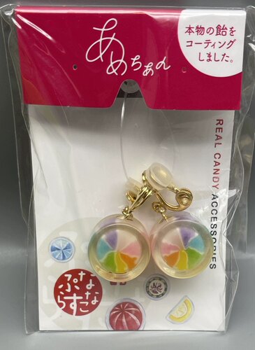 日本Nanaco plus+real candy老款婴儿风车耳夹