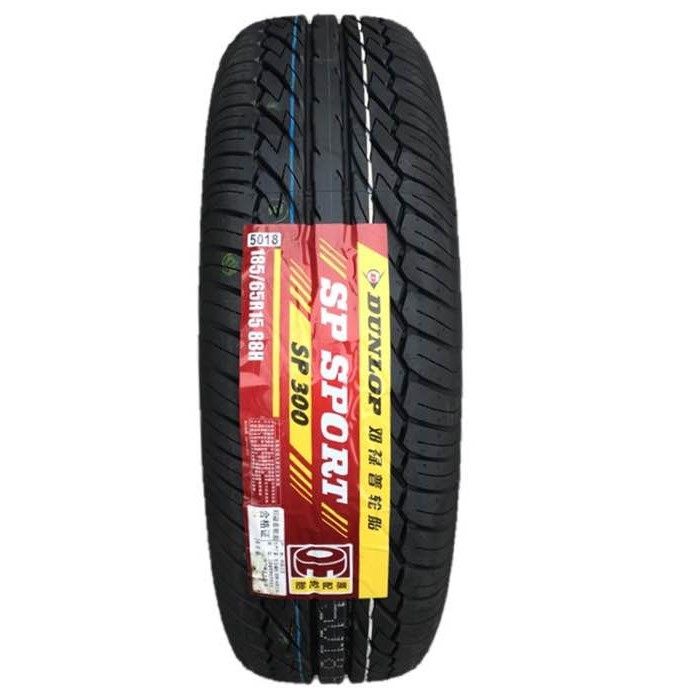 邓禄普轮胎185/65R15 88H EC300+R1适配轩逸 骐达 骊威 骏逸 颐达,汽车零部件/养护/美容/维保,乘用车轮胎,淘宝优惠券,粉丝福利购,淘宝优惠卷