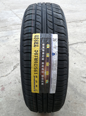 五菱征程三角轮胎195/70R15 C TR928 8PR  加厚载重耐磨1957015
