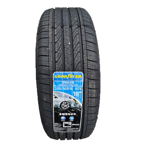 固特异轮胎205/60R16 92V Assurance FUEL MAX AW 新福克斯科鲁兹