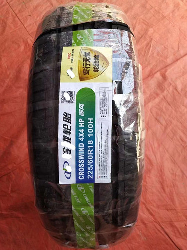 猎豹100轮胎玲珑万力225/60R18H