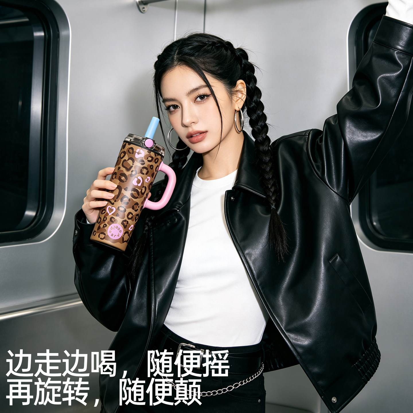 bloommark豹纹吸管保温陶瓷内胆大容量女生高颜值冰霸保冷杯子图片